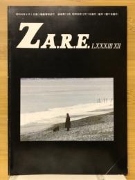 ZA.R.E.　LXXXⅢ　VⅡ