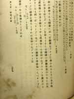綿糸紡績