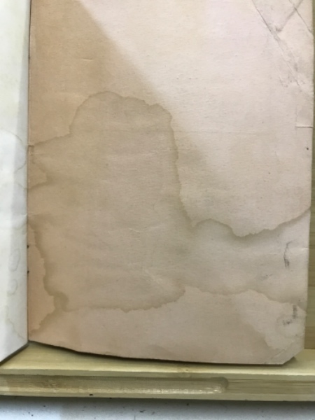 鍼灸読本 十四経図解(代田文誌) / 古本、中古本、古書籍の通販は