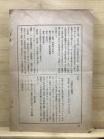 デカメロン