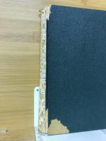輝く皇道