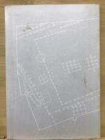 松野遺跡発掘調査概報
