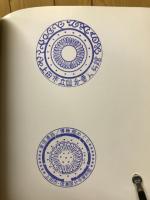 東国の国分寺 : 国家鎮護の寺々