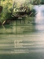 Gackt : Mizérable : 運命