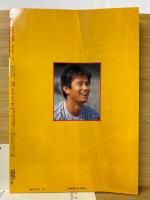 池田親興　（ベースボールアルバムNo.63）