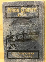 地文學 Physical geography