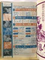 100万人のカメラ