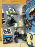 テレビランドわんぱっく71・SFロボットプラモ図鑑・パート5