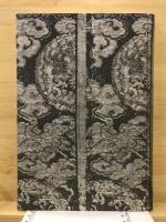 明治戊辰