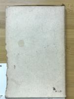 親鸞聖人の生涯と信仰