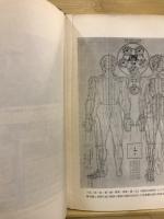 臨床東洋医学概論
