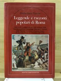Leggende e racconti popolari di Roma