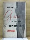 1956 Guide to your new CHEVROLET