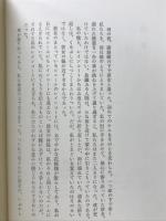 彼女
