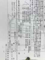 蓮如上人遭難之記