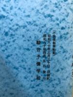 数学T