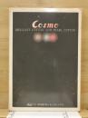Cosmo BRILLIANT COTTON AND PEARL COTTON
