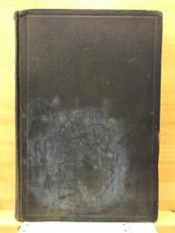 高等微分学