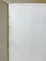 藤村全詩集