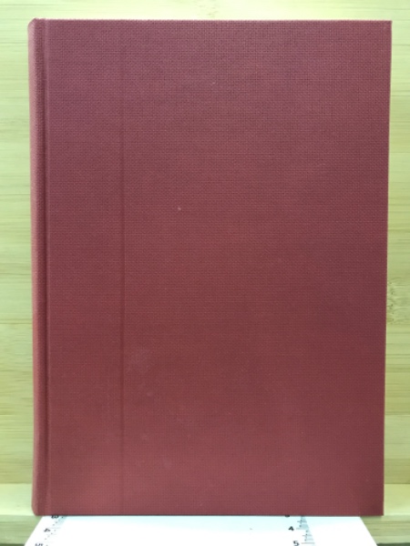 黒澤会計学研究(合崎堅二 監修) / 古本倶楽部株式会社 / 古本、中古本