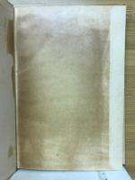 エペソ書講解