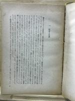 蝦球物語