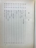 窓はひらかる