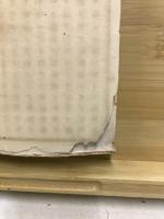 明治諸宗綱要