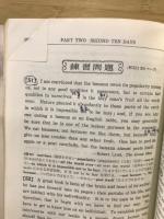 英文標準問題精講