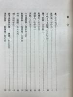 笑い