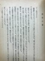 街はふるさと