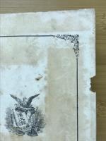 日本歌学全書