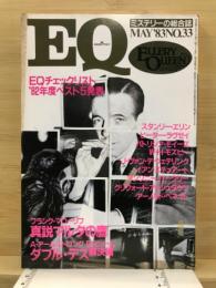 EQ