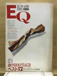 EQ