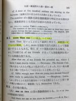 文章