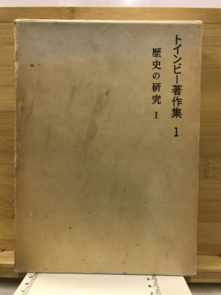 Amazon.co.jp: 羅生門 電子書籍: 芥川 竜之介: Kindleストア