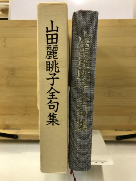 北海道出版企画センター