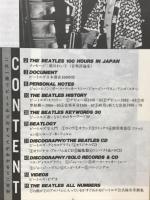 THE BEATLES　1962-1987