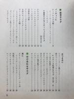 サラダ