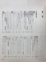 手づくりの味