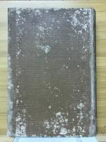 印度哲学宗教史