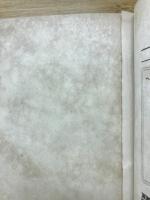 名家演説集 : 模範講話 : 全