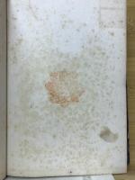 武士道全書