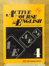 ACTIVE COURSE ENGLISH　4　