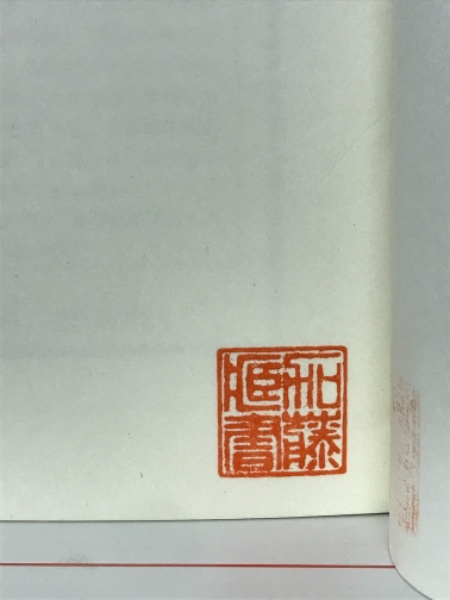 独文解釈の秘訣: 大学入試問題の徹底的研究 (1) | 横山 靖 |本
