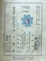 可能性と現実性