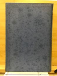 草双紙と読本の研究
