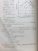 路床・路盤施工法