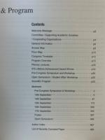 霊長類研究　26巻　Supplement（増補版）