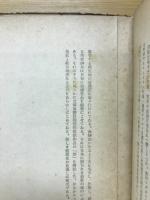 新しき短歌論